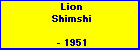 Lion Shimshi