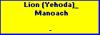 Lion (Yehoda)_ Manoach