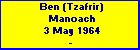 Ben (Tzafrir) Manoach