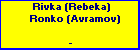 Rivka (Rebeka) Ronko (Avramov)